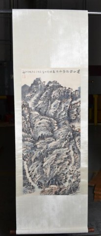 Chinese Silk Scroll Painting signed