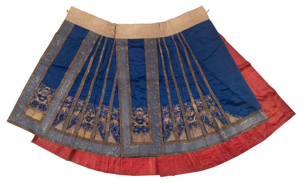 CHINESE SILK SKIRT 19TH CENTURY