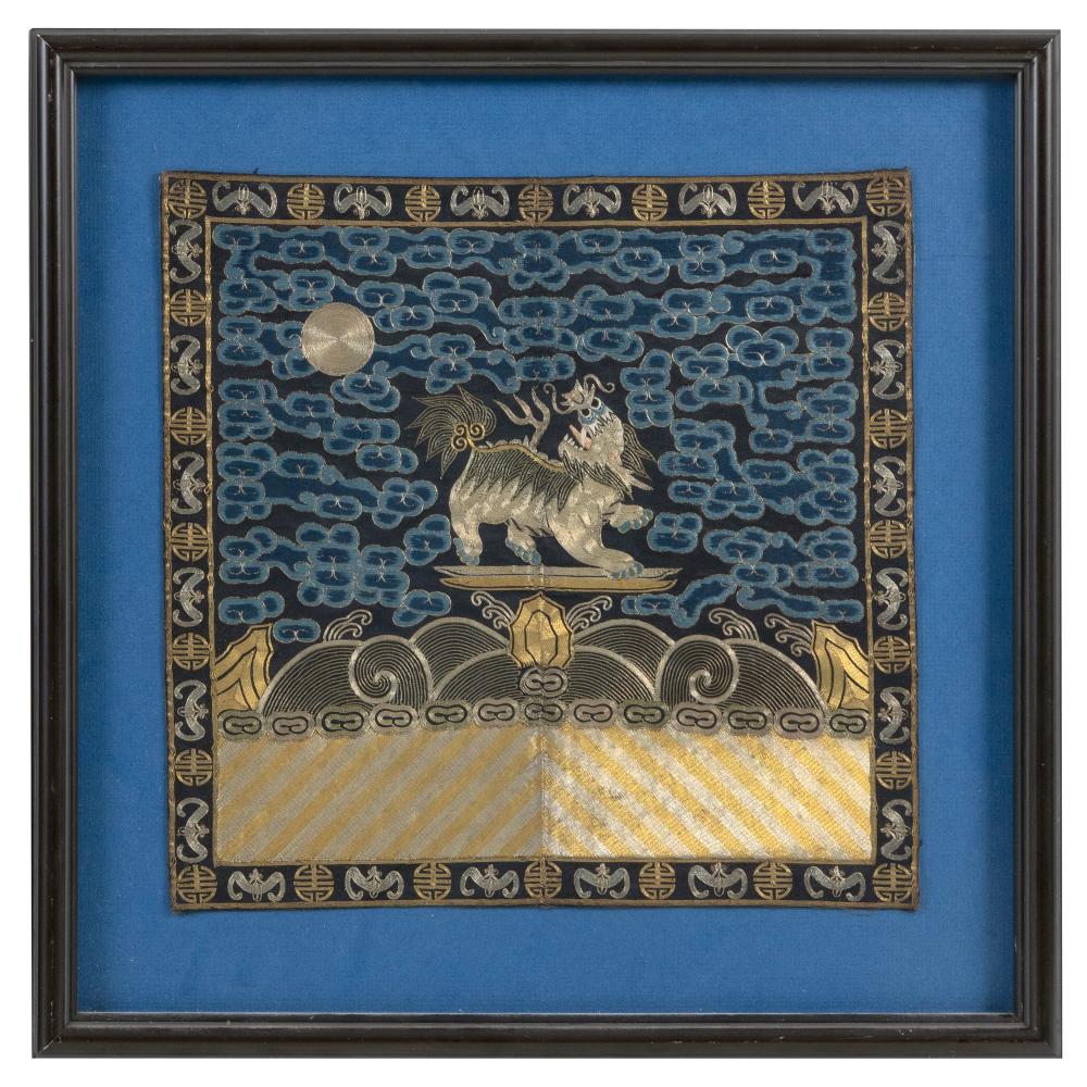 CHINESE SILK THREADWORK RANK