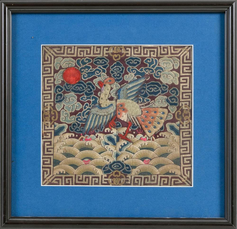 CHINESE SILK THREADWORK RANK