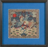 CHINESE SILK THREADWORK RANK B