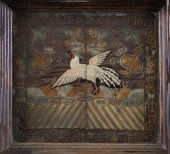 CHINESE SILK THREADWORK RANK B