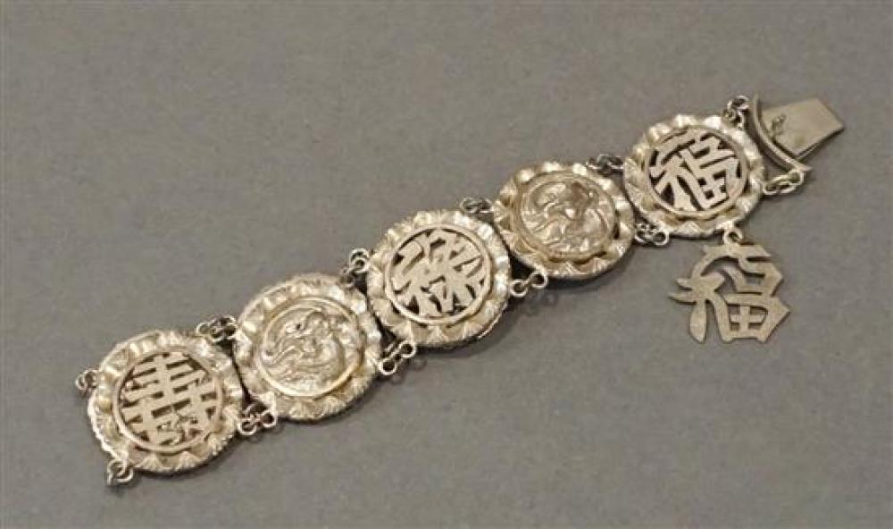 CHINESE SILVER BRACELETChinese
