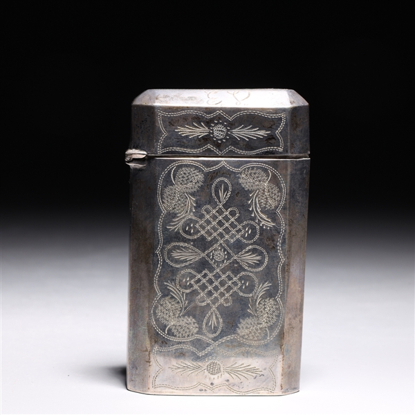 Chinese Silver cigarette case