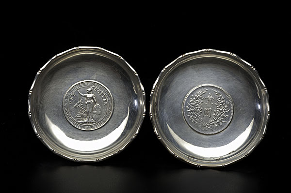Chinese Silver Coin Dishes
