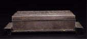 CHINESE SILVER COVERED HARDWOO
