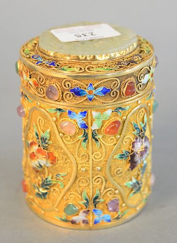 CHINESE SILVER FILIGREE COVERED