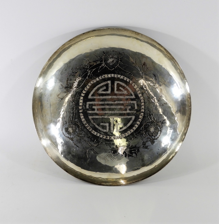 CHINESE SILVER FLORAL ENGRAVED