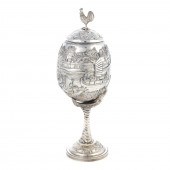 CHINESE SILVER INCENSE BURNER