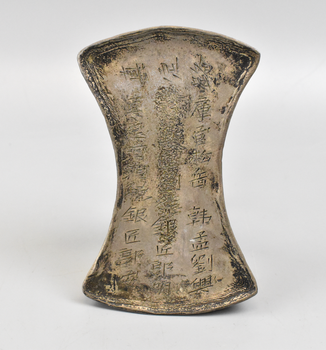CHINESE SILVER INGOT, QING