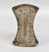 CHINESE SILVER INGOT, QING DYN