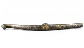 CHINESE SILVER INLAID BELT HOO