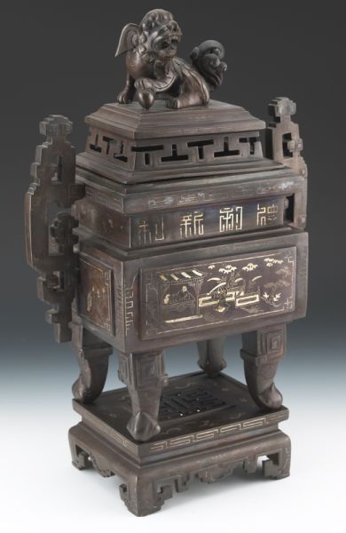 Chinese silver inlaid bronze