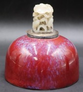 CHINESE SILVER MOUNTED FLAMBE