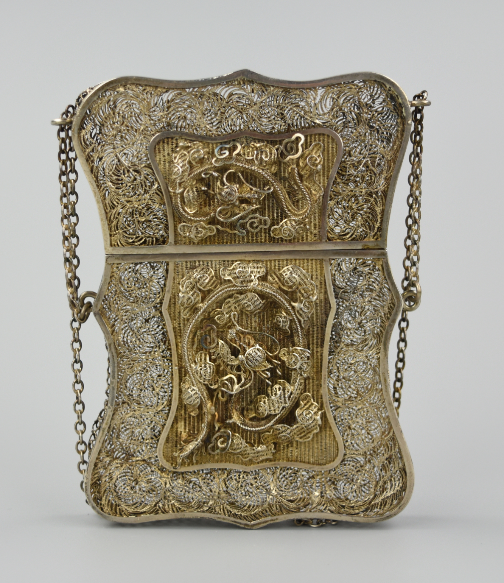 CHINESE SILVER "NAMECARD" BOX W/