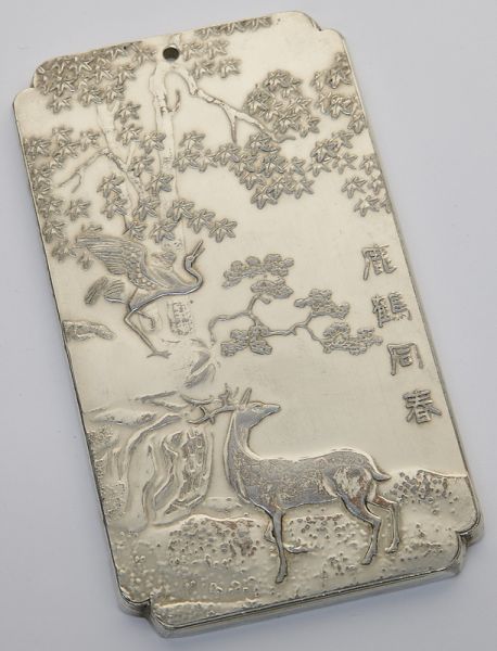 Chinese silver plaque depicting