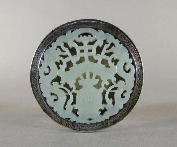 CHINESE SILVER POMANDERA late