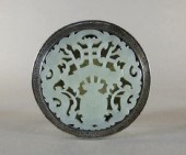 CHINESE SILVER POMANDERA late