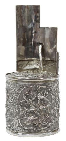 CHINESE SILVER-TONE METAL DRAGON
