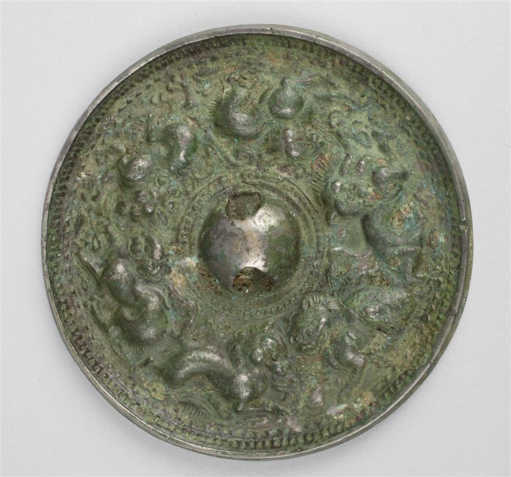 CHINESE SILVERED BRONZE CIRCULAR