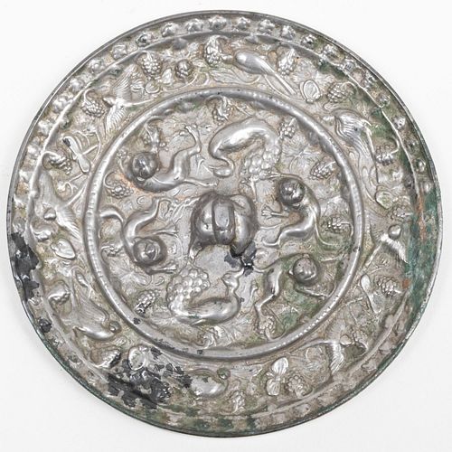 CHINESE SILVERED BRONZE