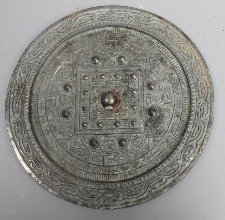 CHINESE SILVERED BRONZE ''TLV''