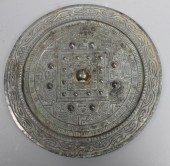 CHINESE SILVERED BRONZE ''TLV'