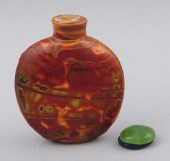CHINESE SIMULATED REALGAR SNUF