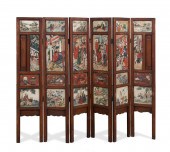 CHINESE SIX PANEL MARBLE INSET