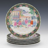 CHINESE SIX PORCELAIN ROSE MAN