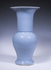 CHINESE SKY BLUE GLAZED YEN-YE
