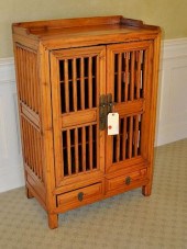 CHINESE SLATTED FOOD CABINETwi