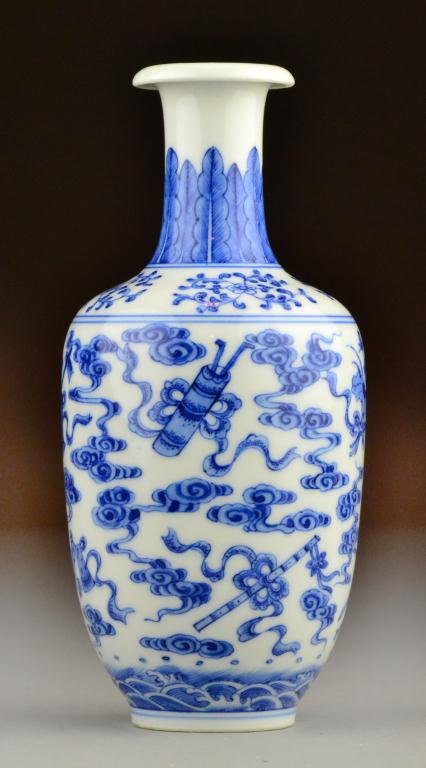 Chinese Small Blue & White