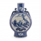CHINESE SMALL BLUE & WHITE PIL