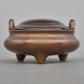 CHINESE SMALL CAST BRONZE TRIP