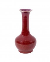 CHINESE SMALL FLAMBE BOTTLE VA