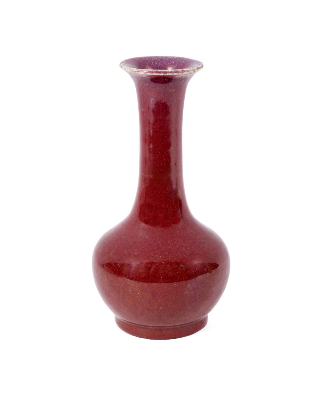 CHINESE SMALL FLAMBE BOTTLE VASE