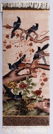 CHINESE SMALL RUG, SIGNED WITH
