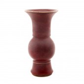 CHINESE SMALL SANG DE BOEUF OX