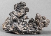 CHINESE SMALL YING STONE GONGS