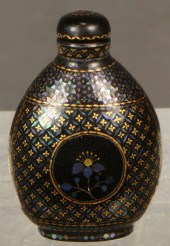 Chinese snuff bottle in LAC bu
