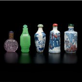 Chinese Snuff Bottles Plus Chi