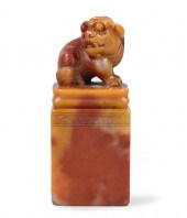 CHINESE SOAP STONE SEAL STAMP