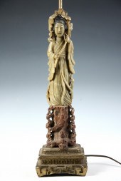 CHINESE SOAPSTONE BASE LAMP -