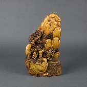 CHINESE SOAPSTONE BOULDER FORM