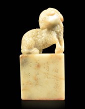CHINESE SOAPSTONE CARVED SEAL