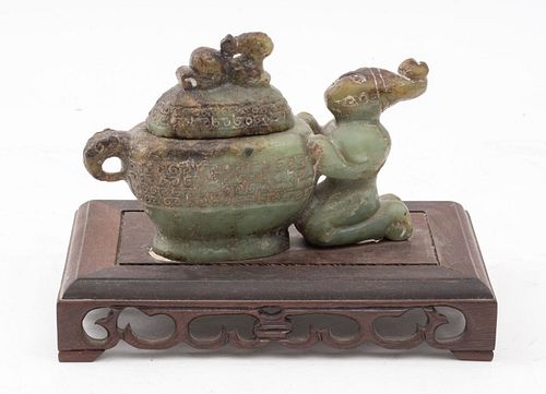 CHINESE SOAPSTONE CARVING OF FIGURE