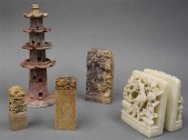 CHINESE SOAPSTONE CARVING OF P