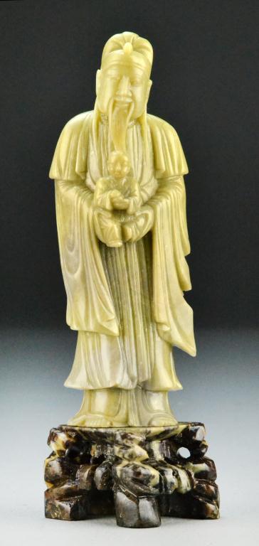 Chinese Soapstone Carving of Yang