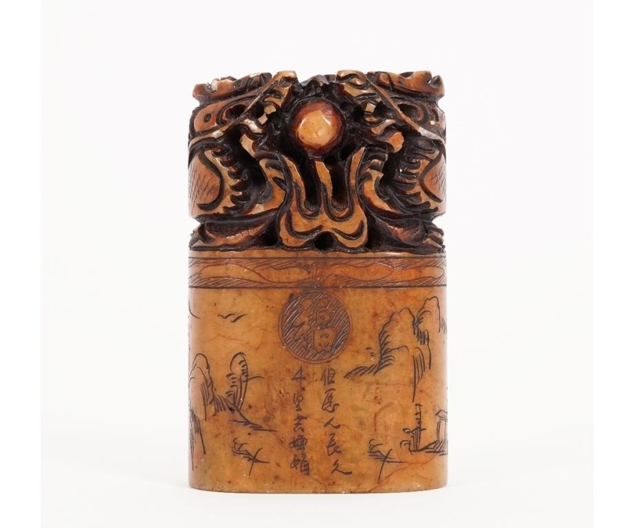Chinese soapstone ink seal,